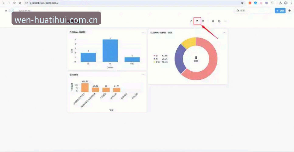 华体会APP入口稳定开启深度分析：从页面卡顿到实时数据流畅，一款体育工具的真实体验指南
