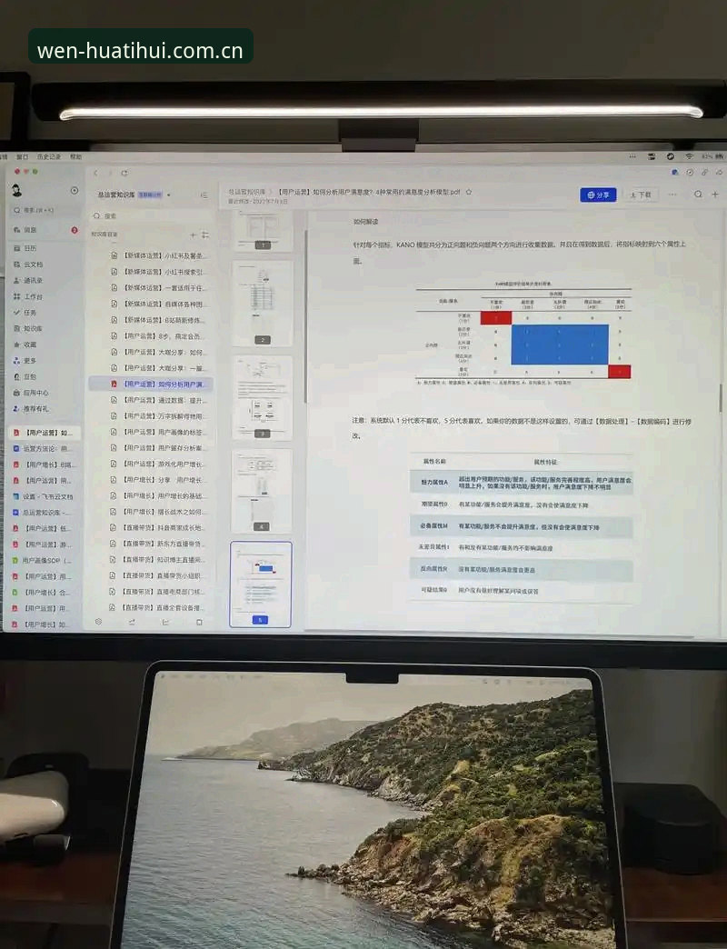 华体会CN登录页稳定评测 华体会体育登录入口稳定评测实用指南:从实战数据看用户体验的真实差距